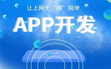 对日开发年度工作总结5篇