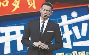 《党课开讲啦》心得体会8篇