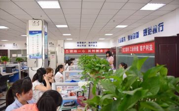 开票员心得7篇