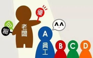 医院年度工作考核个人总结6篇