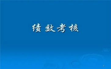 教师年度考核年度工作报告5篇