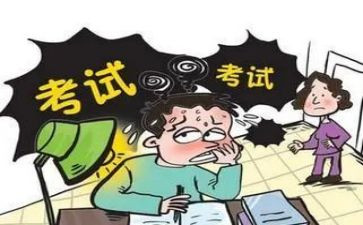 中学生考后演讲稿精选7篇