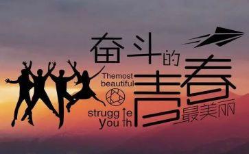 考后反思及心得6篇