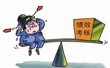考评工作计划8篇