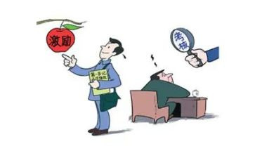 县考评办工作计划7篇