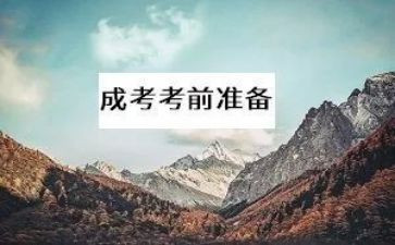 校长中考考前的讲话稿6篇