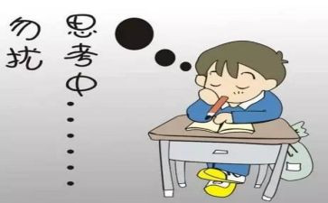 校长中考考前的讲话稿7篇