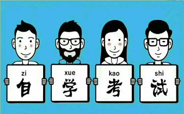 高考考前校长讲话稿5篇