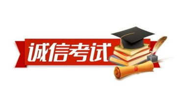 考试完的感受作文7篇