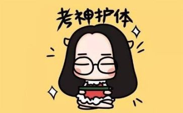 考试感想演讲稿5篇