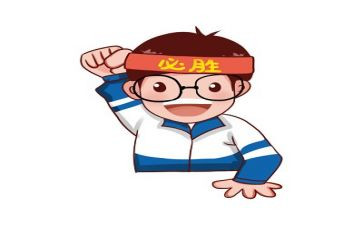 发言稿考试总结推荐6篇
