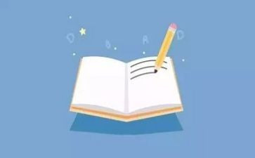 考试小作文100字8篇