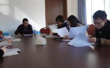 财务科长个人述职报告精选7篇