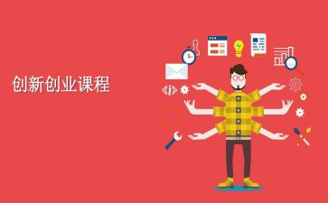 课程标准培训心得体会参考6篇