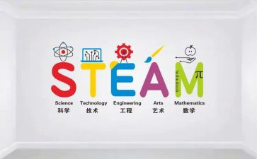 专四课程心得体会推荐6篇