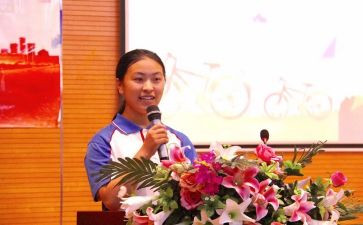 科代表的工作计划参考7篇
