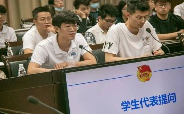 科代表的工作计划7篇