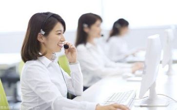 客服工作年终总结最新8篇