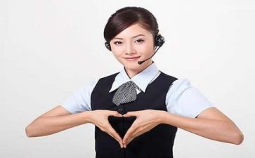 客服感悟及心得体会8篇