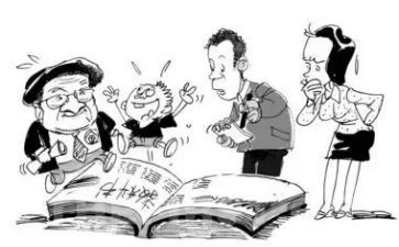 小学教师个人课改工作计划7篇