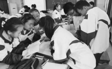课改工作计划个人6篇