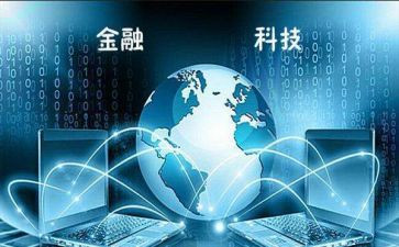 关于科技的作文优秀5篇