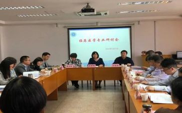 科教2023工作计划7篇