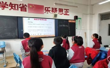 课前五分钟演讲稿高中7篇