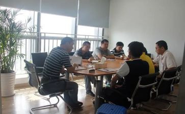 数学科任工作计划5篇