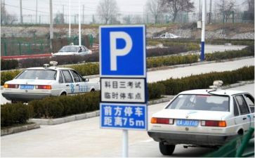 驾校科三教练的工作总结5篇