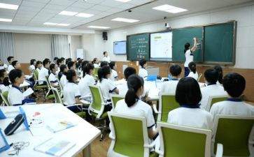 青骄课堂读后感8篇