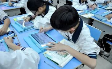 高中课堂教学反思推荐6篇