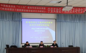 数学小课题活动方案6篇