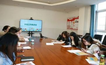 教师课题培训心得6篇