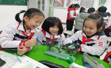 小学科学课教研工作计划参考7篇