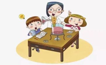 科学课空气教案7篇