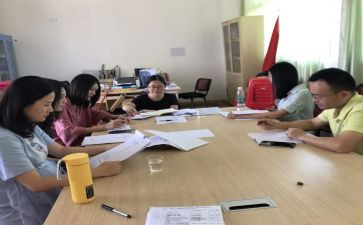 学科组月工作计划6篇