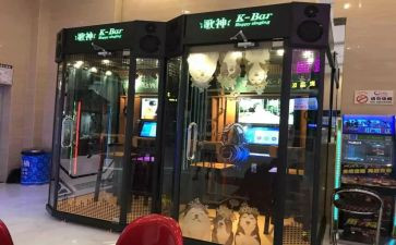 k歌比赛活动总结精选8篇