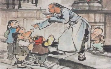 《孔乙己》的读后感7篇