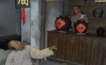 孔乙己_读后感精选5篇