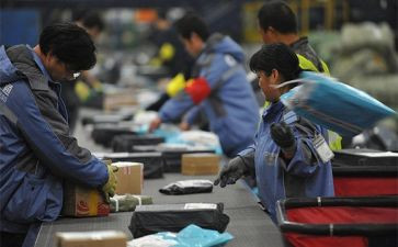 快递总结报告6篇
