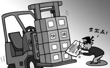 仓库管理的转正工作总结5篇