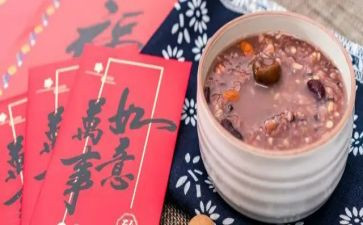 腊八节腊八蒜的作文模板7篇