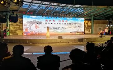 来陕重要讲话精神心得体会通用6篇