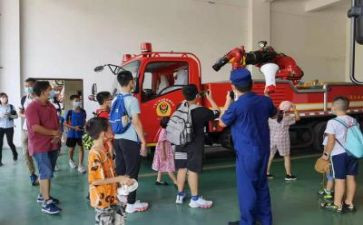 来穗中心工作总结精选6篇