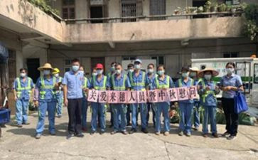 来穗儿童演讲稿优质7篇
