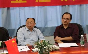 来穗儿童演讲稿精选6篇