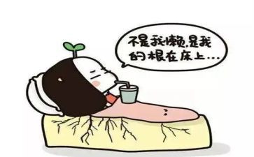 写同桌很懒的作文优秀5篇