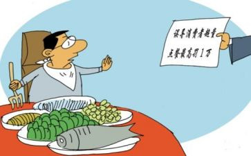 节约粮食,反对浪费演讲稿5篇