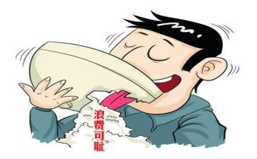 节约粮食反对浪费倡议书7篇